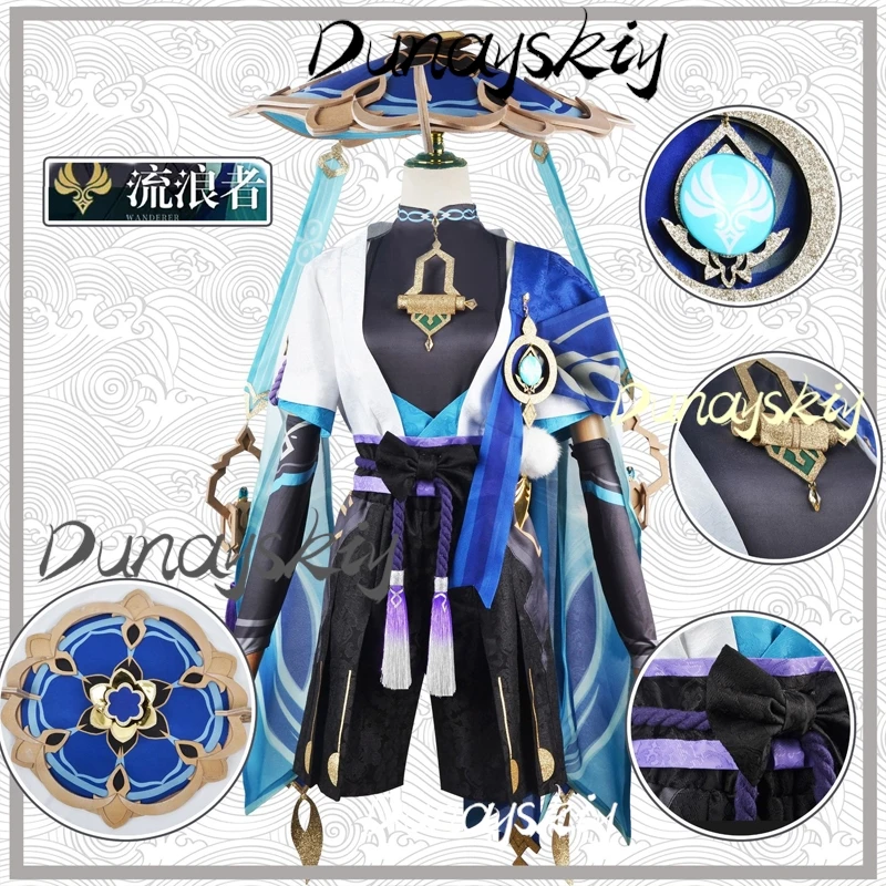 Wanderer Scaramouche Cosplay Costume Game Genshin Impact Wanderer Full Set of Clothing Wig Anime cosplay Uniform Customized