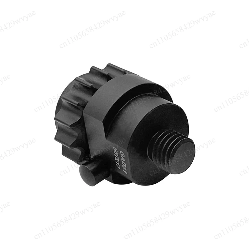 GAD31 Stub Lock Adapter