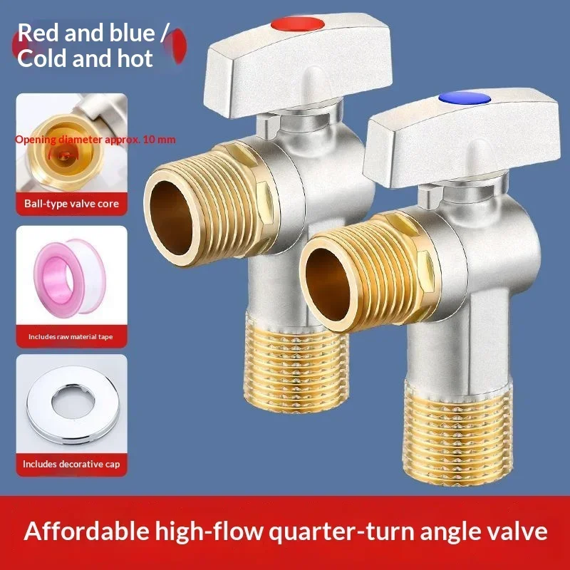 High Flow Brass Angle Stop Valve 1/2 Inch Ball Core Full Bore Water Switch Valve Bathroom Kitchen Plumbing Fittings
