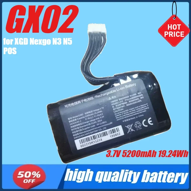 

3.7V 5200mAh 19.24Wh GX02 Battery for XGD Nexgo N3 N5 POS
