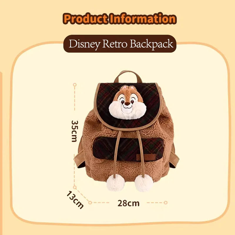 Disney Chip Plush Backpack Cute Student Backpack Retro Women Shoulder Bag - Flip Elastic Rope