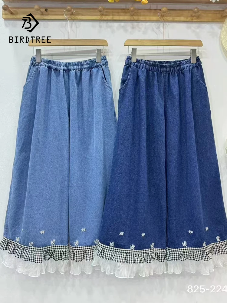 

Новые осенние хлопковые джинсовые брюки 2025 года, женские клетчатые кружевные лоскутные брюки с эластичной резинкой на талии, широкие джинсы Mori Girl во французском стиле ретро B58828CC