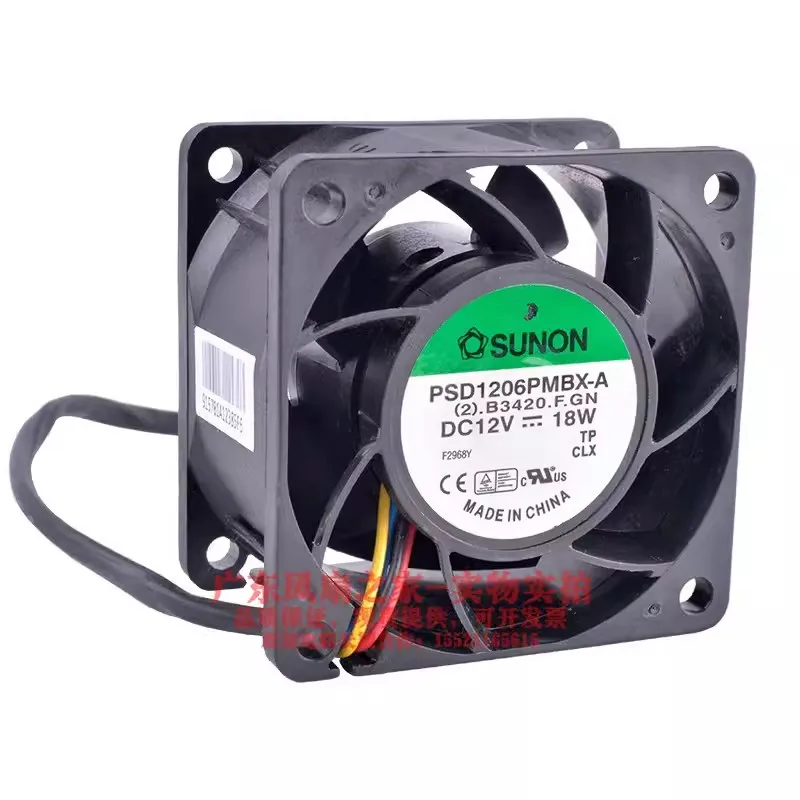 

New DC12V 18W 6CM Double Ball Violent Fan PSD1206PMBX-A