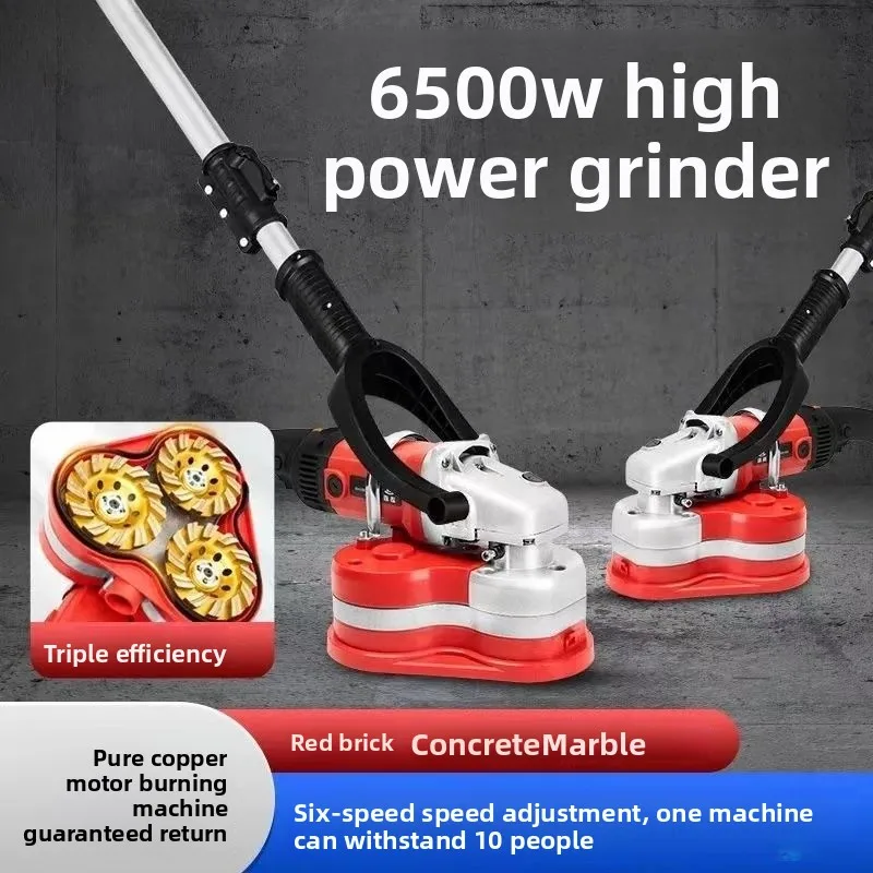 

Dust-free grinder Handheld electric floor grinder