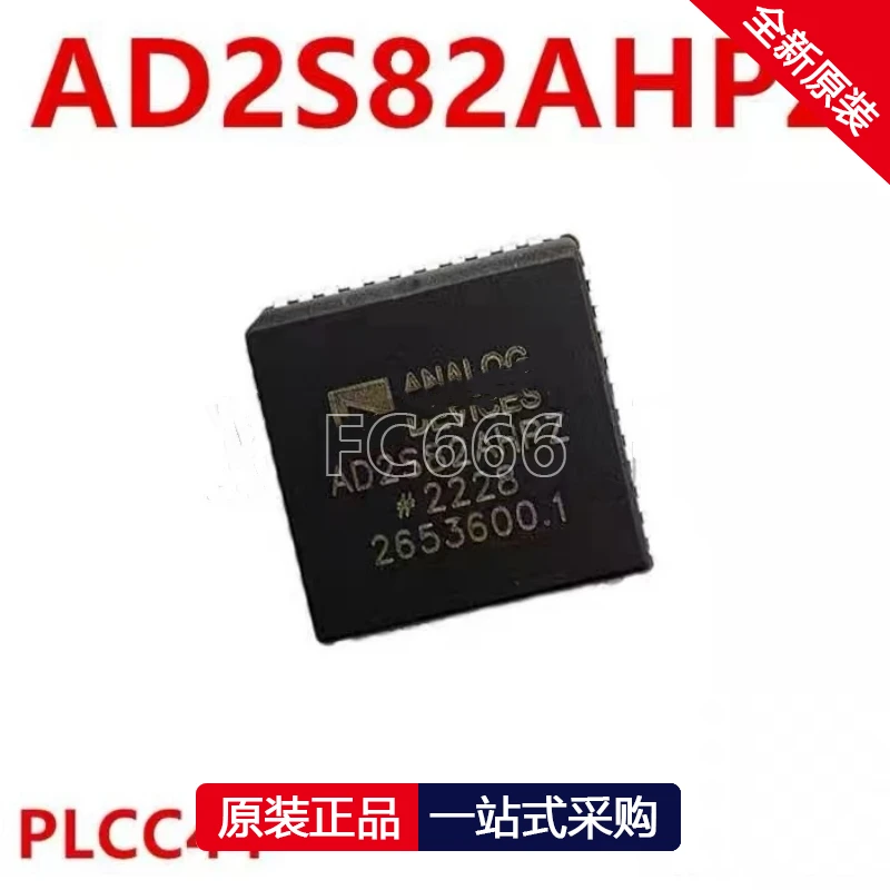 1PCS 2SC1417 C1417 TO-92 triode