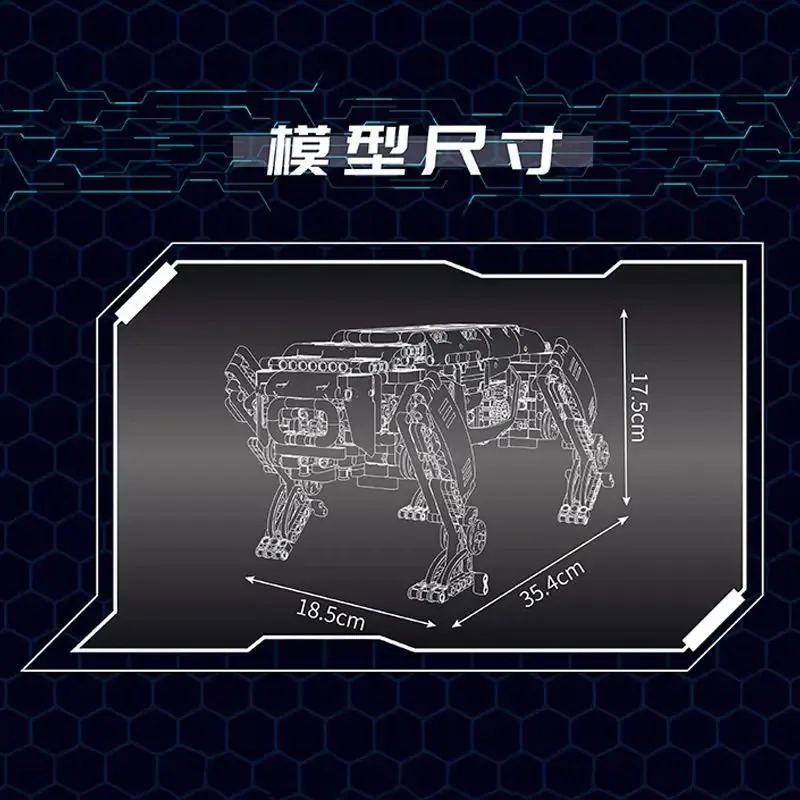 Mould King 15075S Versione aggiornata del robot cane intelligente Assemblaggio meccanico educativo per bambini Blocco di costruzione elettrico T