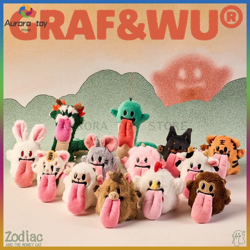 Nuovo portachiavi con ciondolo Graf Serie zodiacale Borsa appesa Portachiavi con bambola di peluche Borsa fantasma carina appesa Regalo di compleanno personalizzato di Halloween