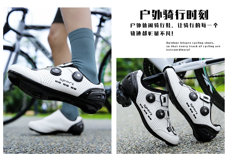 Wettkampf-Radsportschuhe Rennradschuhe Unisex Fahrradschuhe für Flachpedale Selbstverriegelnde Renn-SPD-Fahrradschuhe – Detail 16