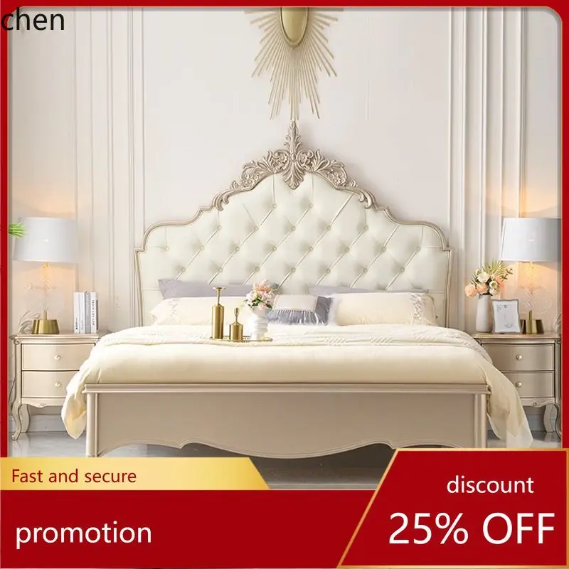 

HT Solid Wood High-End 1.8m Light Luxury Large Bed Crown Carved Wedding Bed Princess Bed