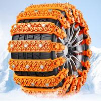 10pcs/set Winter Car Tires Snow Chains Auto Wheel Tyre Anti-skid Chains Portable Car Mud Tires Cable Belt For Winter Auto