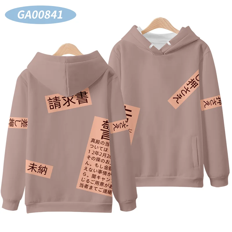 New Game Touhou Project Hakurei Reimu Hoodies 3D Printed Anime Pullover Men Women Tracksuit Fashion Harajuku Cosplay Hoodie Coat