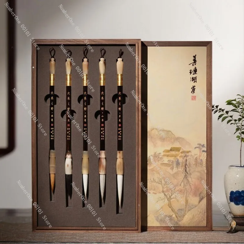 Elegant Chinese Calligraphy Brush Pen Set Wolf Hair Mixed Hair Goat Hair Premium Writing Brushes High Grade Gift Box for Ink
