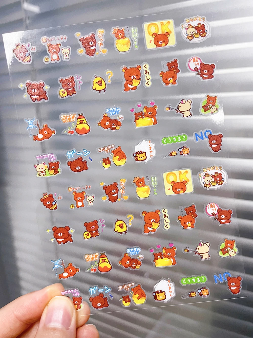2026 Sommer Neu Rilakkuma Süße Nagelkunst-Aufkleber Japanische Cartoons Kleiner Bär DIY PVC Wasserdichter Selbstklebender Schiebeaufkleber – Detail 14