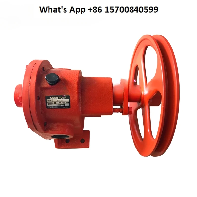 GC-25 GEAR PUMP Inlet Gear Pump, Industrial Oil Pump