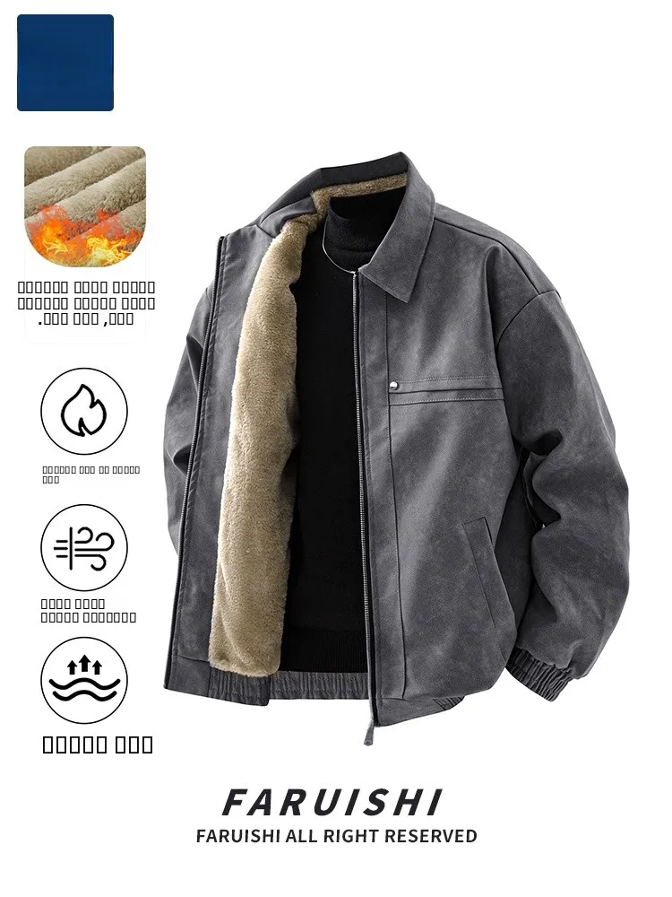 

Thiened Fce Lined PU Leather Jaet Men's Autumn Winter Warm Motorcycle Sle Coat Youth Casual Long Sve Zipper Closure