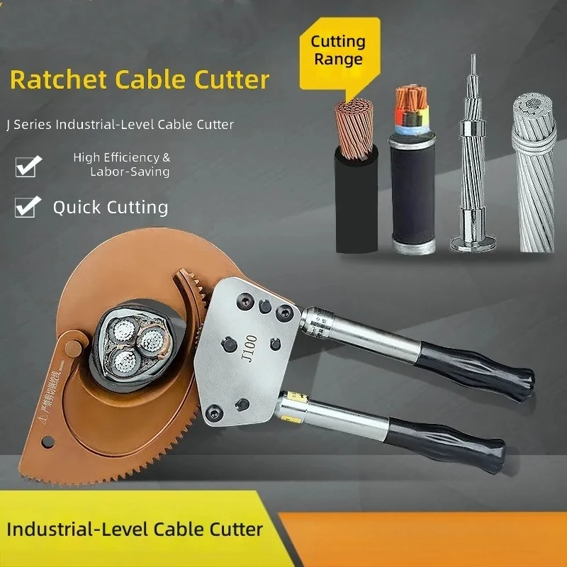 for J40507595100130 Ratchet Cable Shears Electrician Scissors Copper Aluminum Armored Wire Cutters Broken Wire Shears