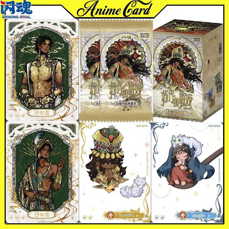

SHININGSOUL The Sultan's Game Card Vol.2 Anime Collection Cards Booster Box TCG Hobby Collectibles Birthday Gifts for Man Woman