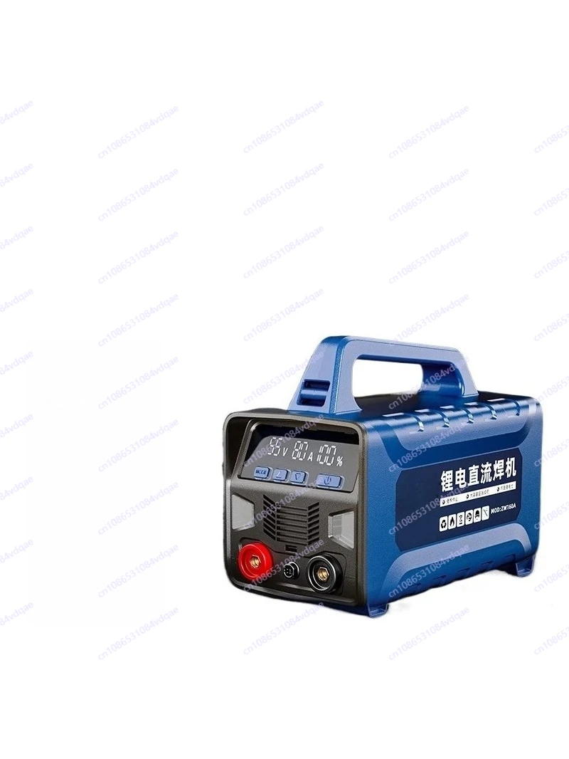 Upgraded 2nd Gen Li-ion Battery Welder | Portable DC MIG/Stick Welding Machine | Long-Lasting Power & Charging All-in-One