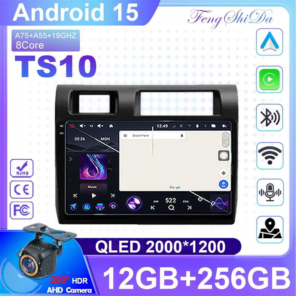 9 "أندرويد 15 لتويوتا بيك اب لاند كروزر LC 70 79 سلسلة 2007-2020 Autoradio Carplay الوسائط المتعددة نظام تحديد المواقع واي فاي + مشغل راديو السيارة #2