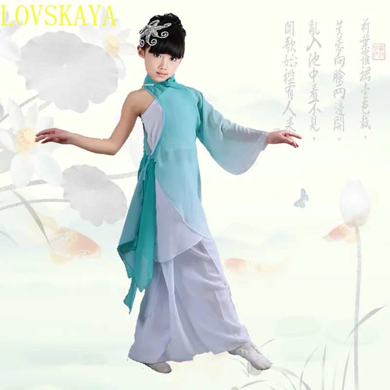 Girls Yangko Dance New Children's Clothing Costume Stage Costumes Ink Classical Costumes Children Alone Fan Dance