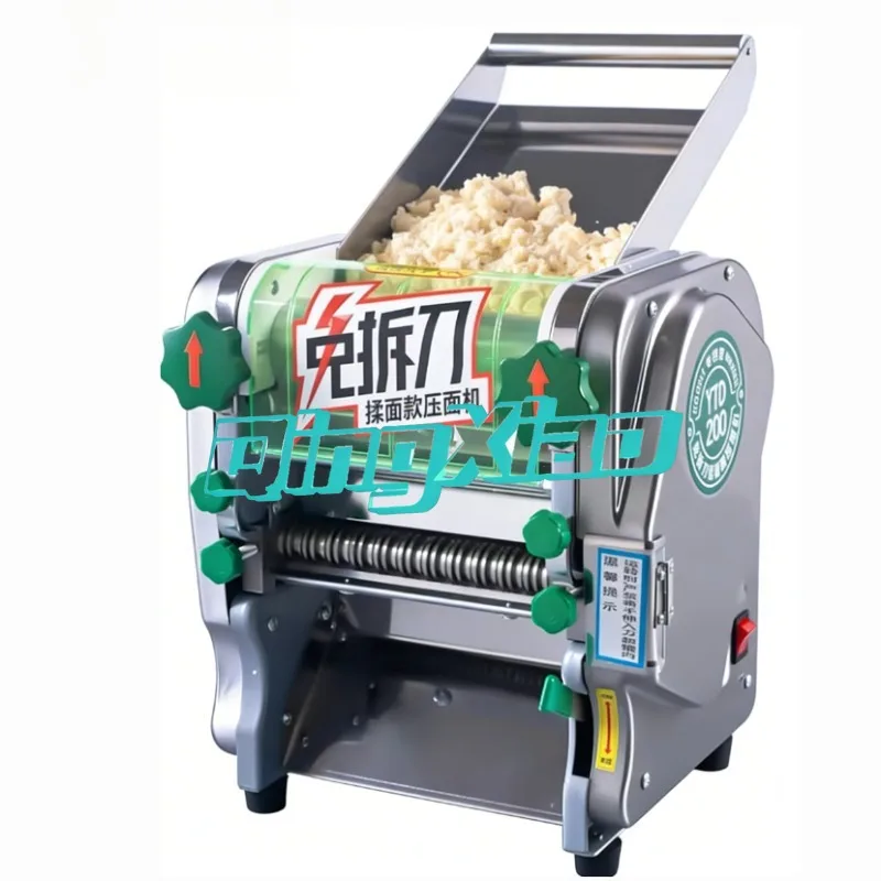 Stainless Steel Noodle Dough Sheeter Machine Automatic Manual Operation 25kg h Capacity Energy Saving Easy Clean For Home Bakery