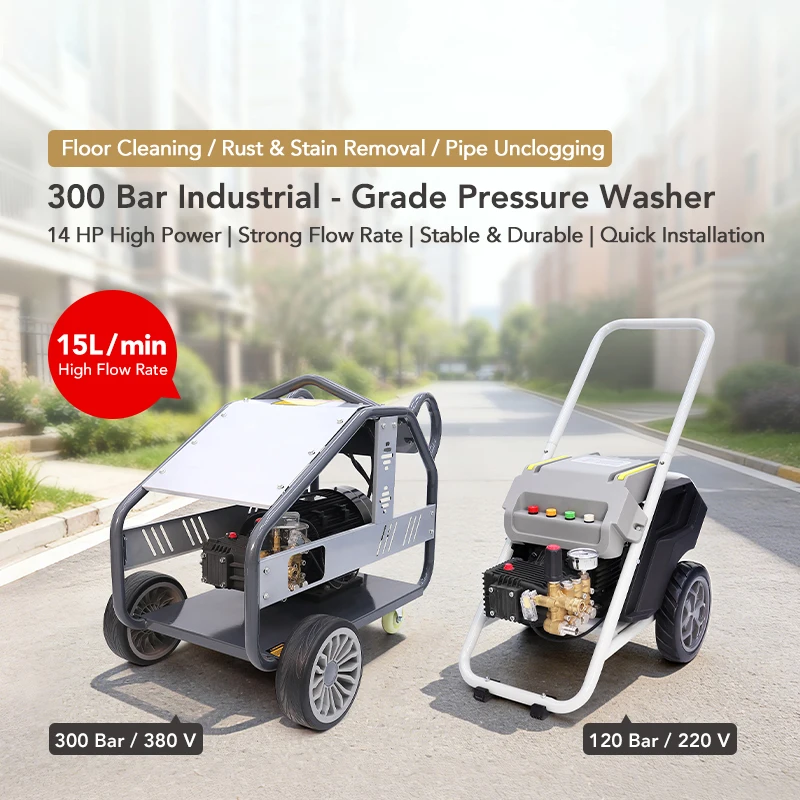 Commercial Industrial Electric High Water Pressure Cleaner Strong Power Washing Washer Machine for Floor Patio Carpet Cleaning