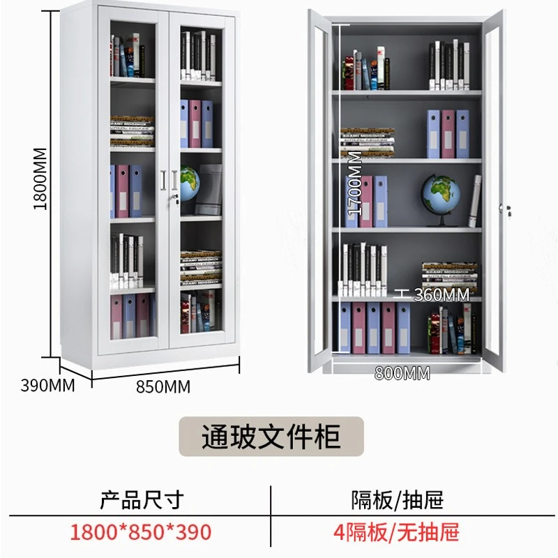 وثائق المكتب معلومات خزانة الحديد أثاث ملف فوليو فولاذي #4