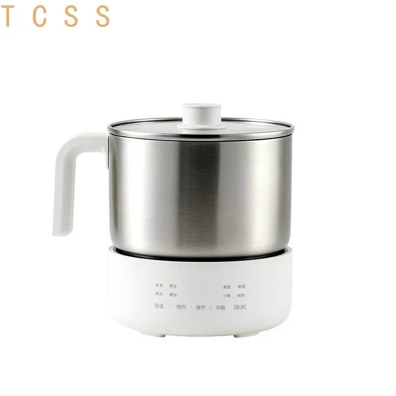 Compact Multifunctional Electric Cooker Steamer Stew Boil Non-Stick Portable Mini for Dorm Home Kitchen Fast Heating Keep Warm