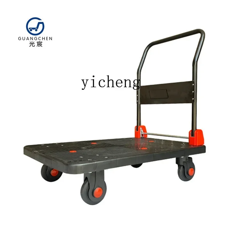 

ultra-quiet trolley household pulling goods four-wheel flat small trailer