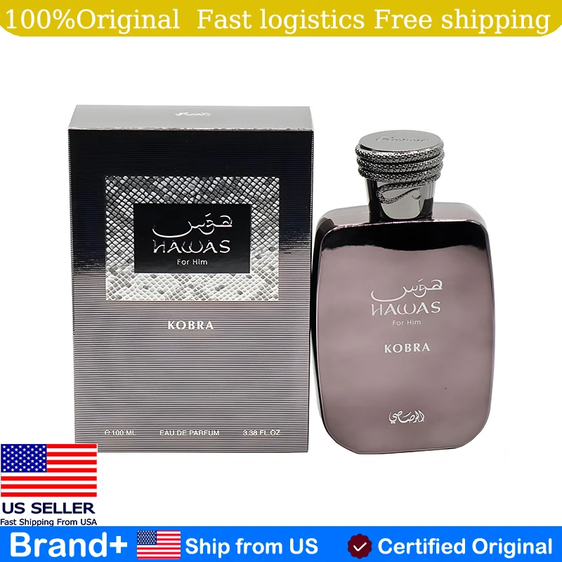

Hawas KOBRA Men Eau De Parfum Hair and Body Spray 100ML Hawas Long Lasting Fragrance Cologne Birthday Gift Persistence Portable
