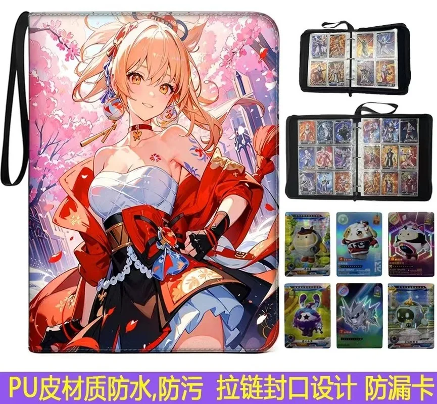 

900 шт. Genshin Impact аниме игровые карты книга с девятью отделениями Yae Miko Raiden Shogun Gan Yu папка-переплет на молнии книга для сбора карт