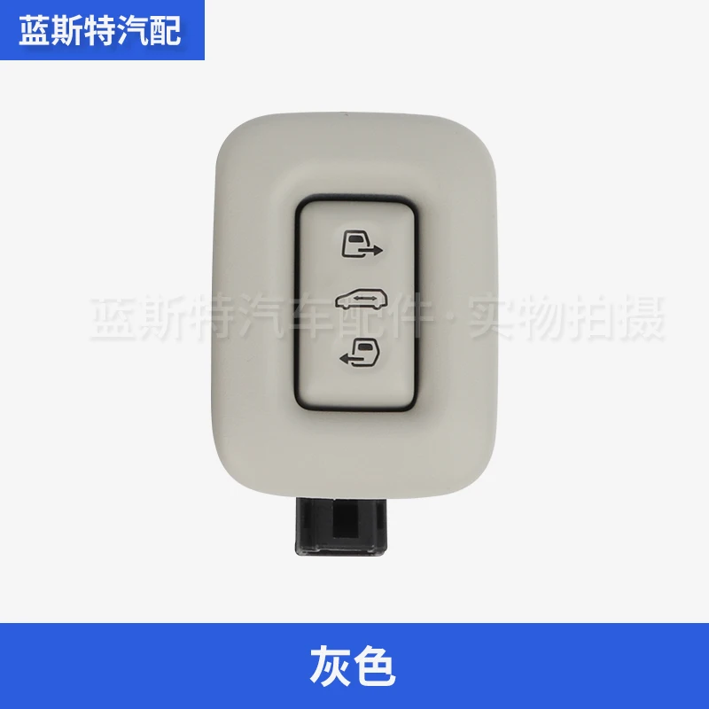 1pc for buick New GL8 Gl8es Middle Door Door Interlock Switch B Column Electric Control Button