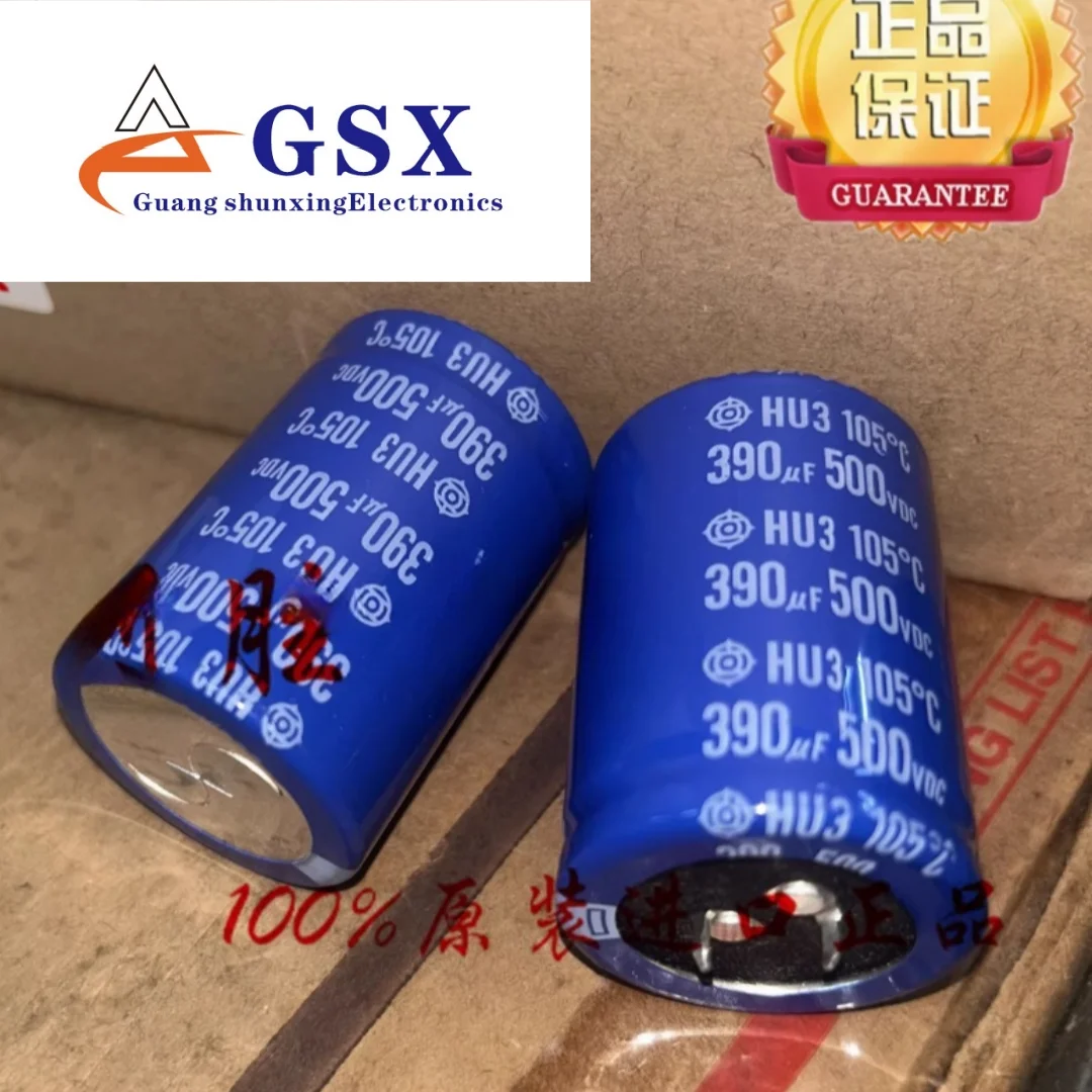 

390UF 500V Hitachi electrolytic capacitor 500V390UF 35 * 50 HU3 105 degrees