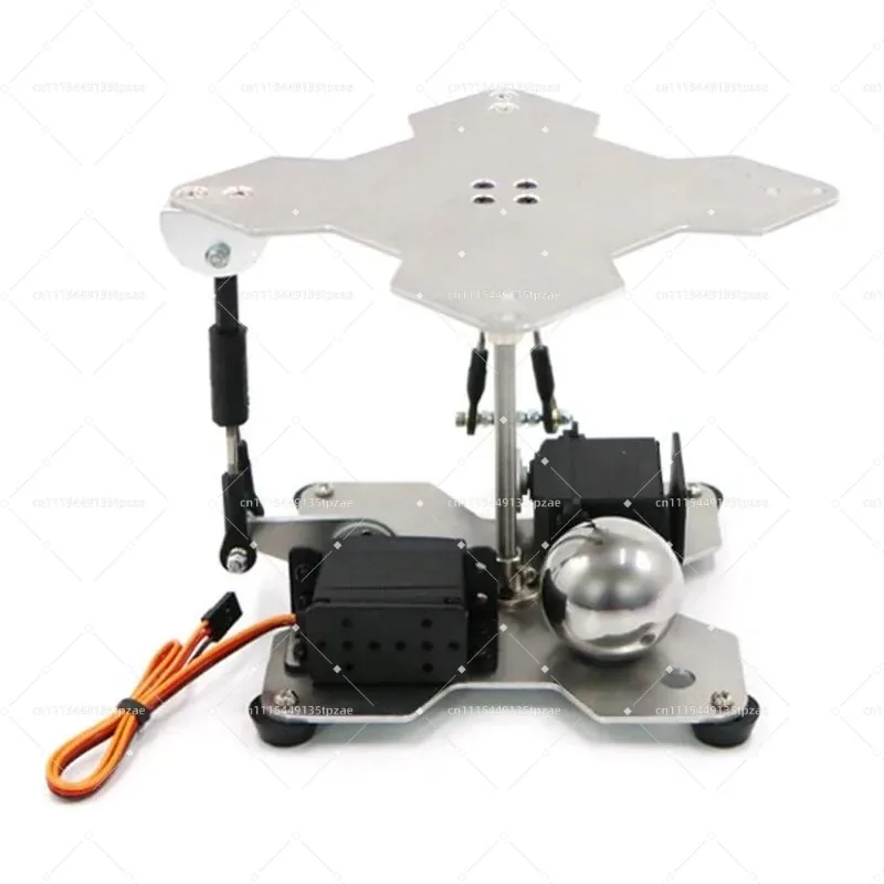 PID Rolling Ball Balance Platform Electronic Competition Experimental Module B50B-BALLPLATFORM