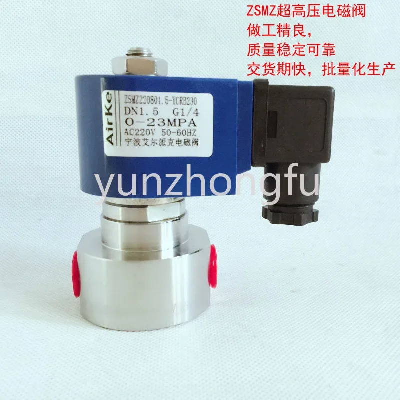 Ultra-high pressure solenoid valve pressure 36MPA 30MPA high pressure water valve air valve 2 minutes 3 minutes 4 minutes