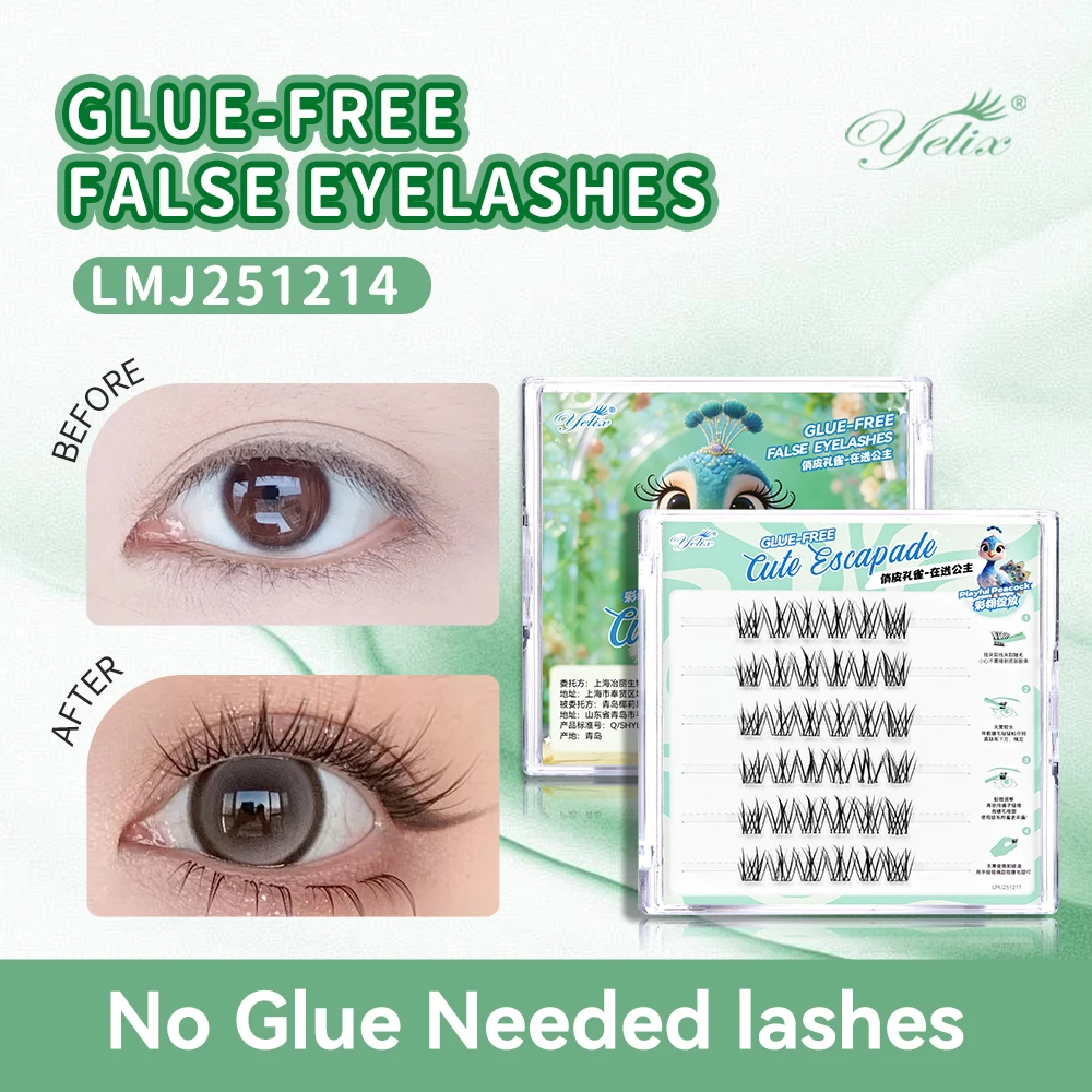 Yelix Kendinden Yapışkanlı Yap - Lash Adhesive Glue incelemesi ve fiyatı