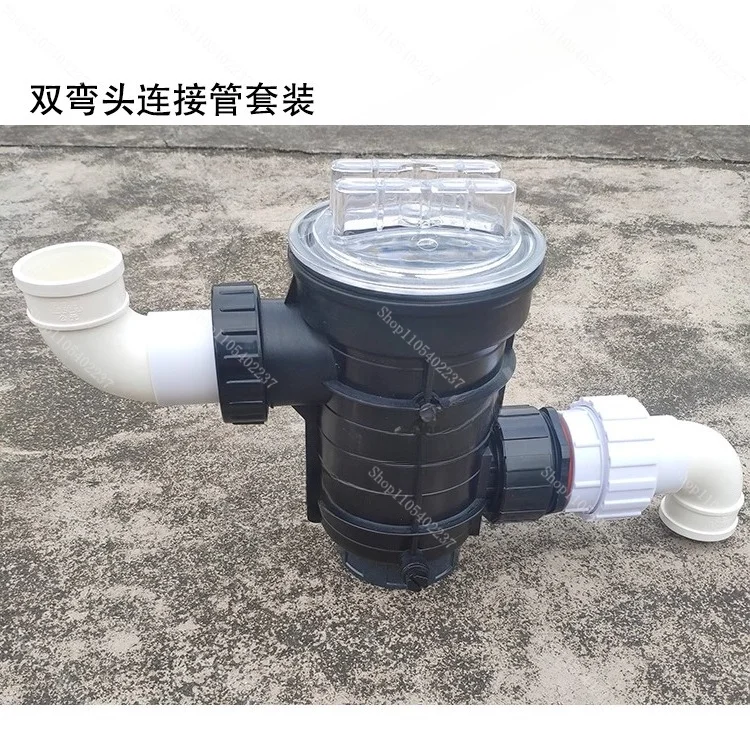 Hair Filter for Salon and Bathroom Drain Anti-Clogging Strainer, Water Pump Pre-Filter with Connection Tube for Removal