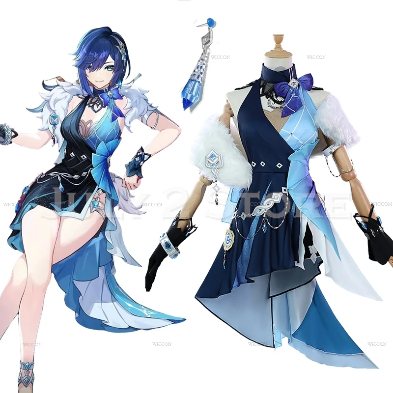 جينشين إمباكت ييلان كوسبلاي مأدبة هادئة زي شعر مستعار لعبة كوس الهالوين حفلة نسائية بدلة تنكرية ملابس شعر مستعار