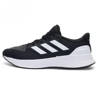 Original New Arrival Adidas ULTRARUN 5 Men's Running Shoes Sneakers Anti-slip Wear Shock Breathable And Fashionable