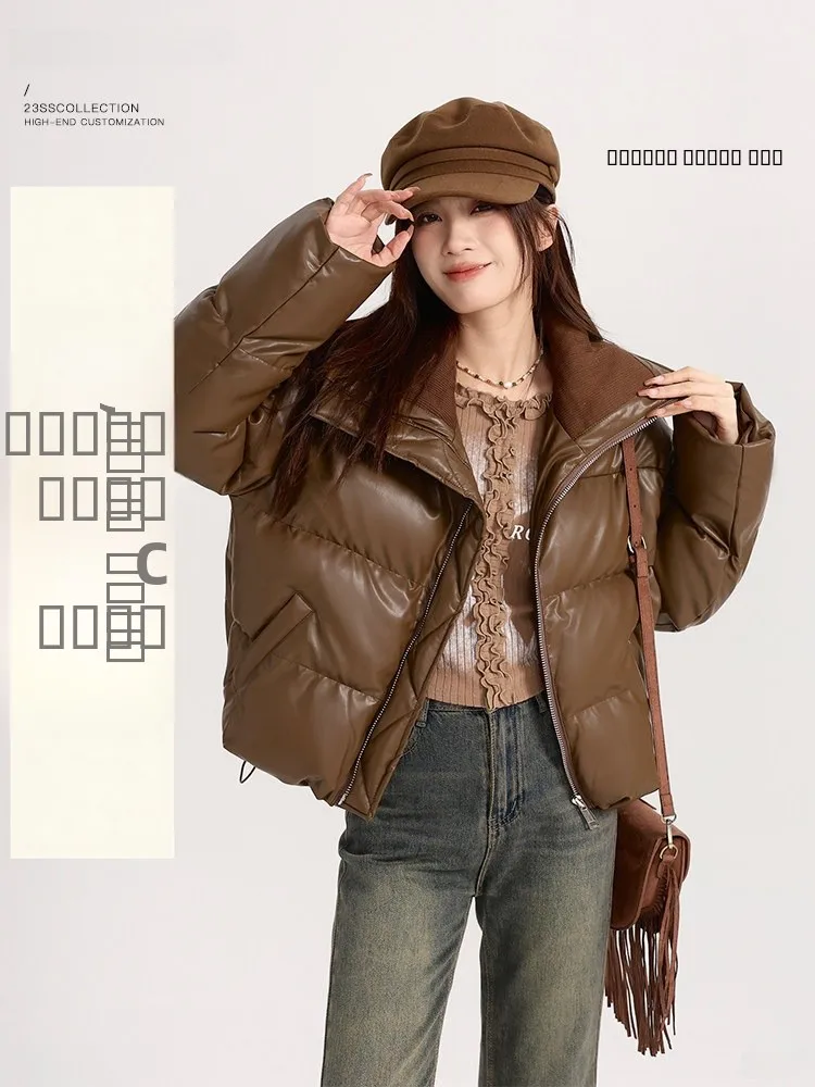 

Yang Pao Pao Thiened PU Leather Cotton Jaet ort Sle Women's Coffee Color Commute Slimming Winter New Arrival