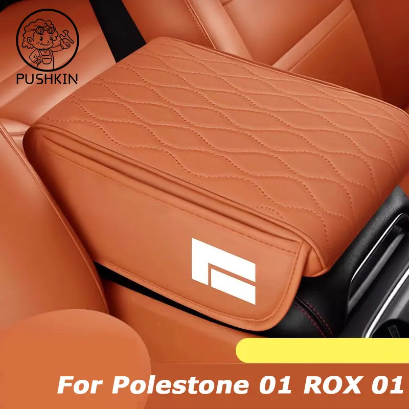 

For BAIC JISHI Polestone 01 ROX 01 Car Armrest Box Height Increasing Pad Central Armrest Protective Cover Interior Accessories