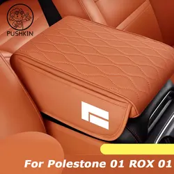 For BAIC JISHI Polestone 01 ROX 01 Rox Adams Car Armrest Box Height Increasing Pad Central Armrest Protective Cover Accessories