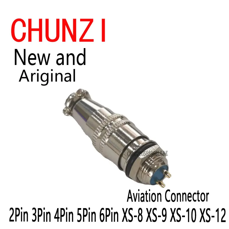 Conector de aviación de 2 pines, 3 pines, 4 pines, 5 pines, 6 pines, Push Pull, enchufe autoblocante, Ibuw, conectores chapados en oro, XS-8, XS-9, XS-10