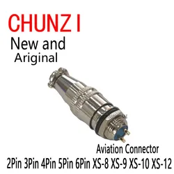 Aviation Connector 2Pin 3Pin 4Pin 5Pin 6Pin Push Pull Self-Locking Plug Socket Ibuw Gold Plated Connectors XS-8 XS-9 XS-10 XS-12