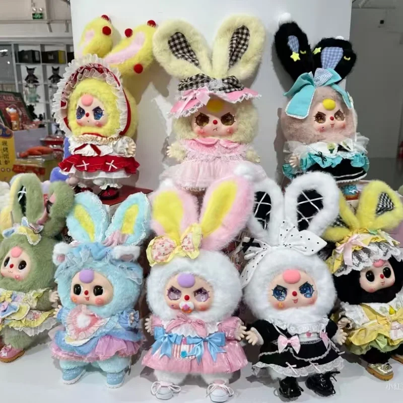 

Baby Three Exhibition Limited Dream Lolita 100% плюшевая глухая коробка, подтверждающий стиль, милая кукла, сумка, подвеска, модная игрушка, подарок для девочек