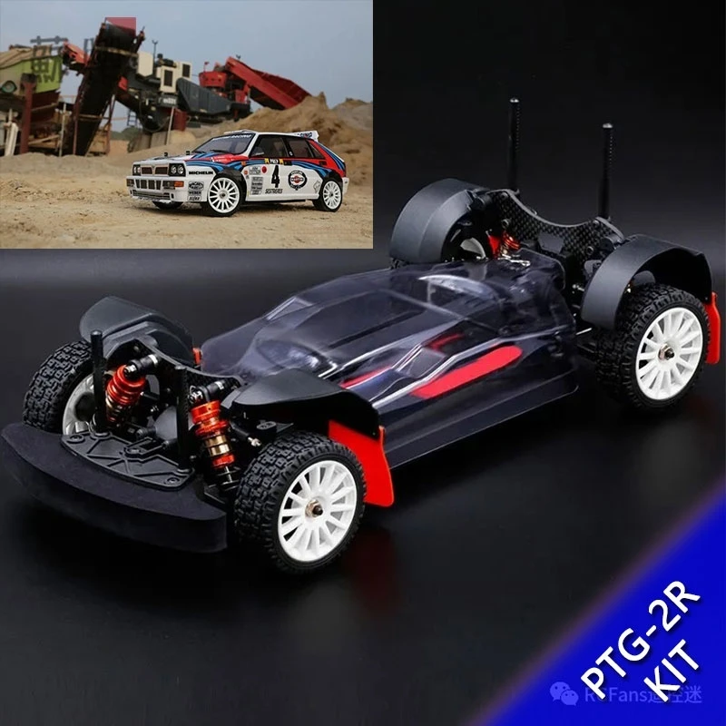 

LC Rally PTG-2R Frame KIT 1/10 4WD RC Car Off road Flat Head Brother Simulation Remote Control Electric Model Vehicle Toy Gift