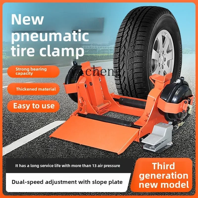 

TQH Pneumatic Vacuum Tire Clamp Multi-function Tire Clamp Universal Portable and Portable Multi-function Tire Press
