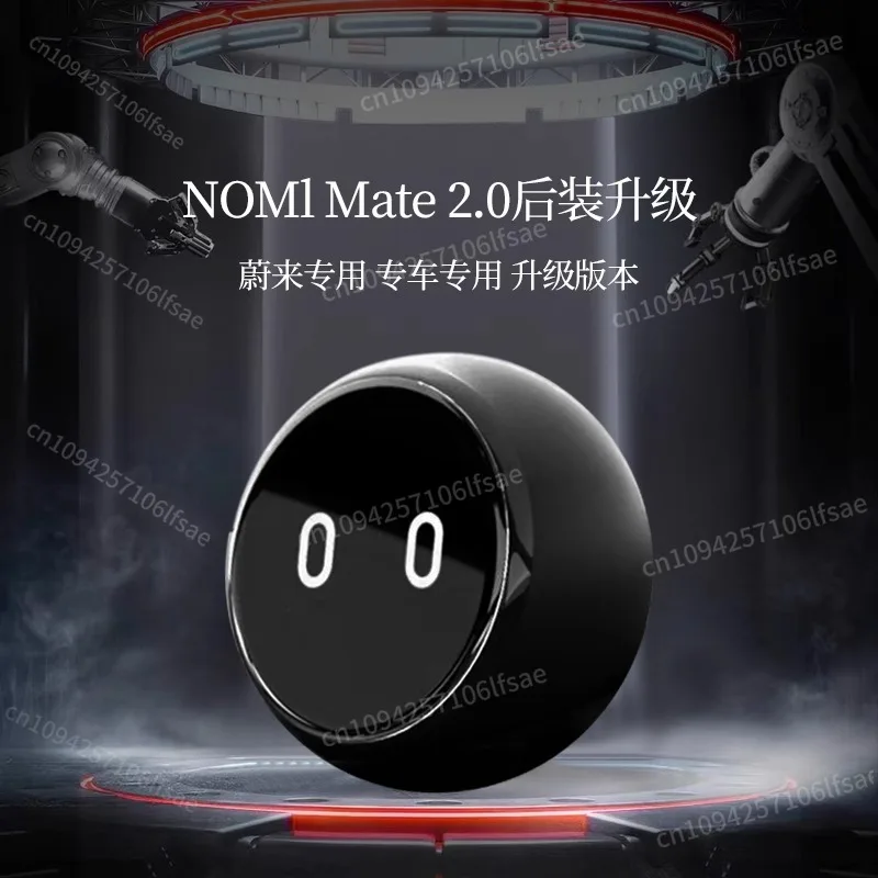 

Nomi Robot Interior Decoration Model Protection Accessories Car Ornaments