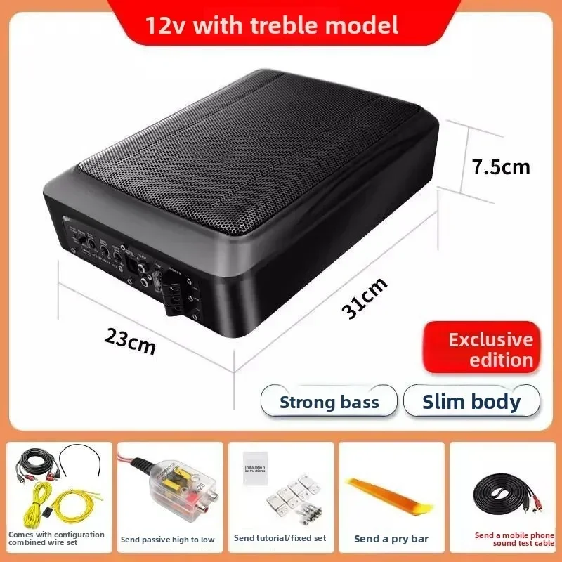 Durable  Car Pure Bass/with Treble Modified 12/24V Car Truck Active Ultra-thin Seat Gun with Power Amplifier with Installation C