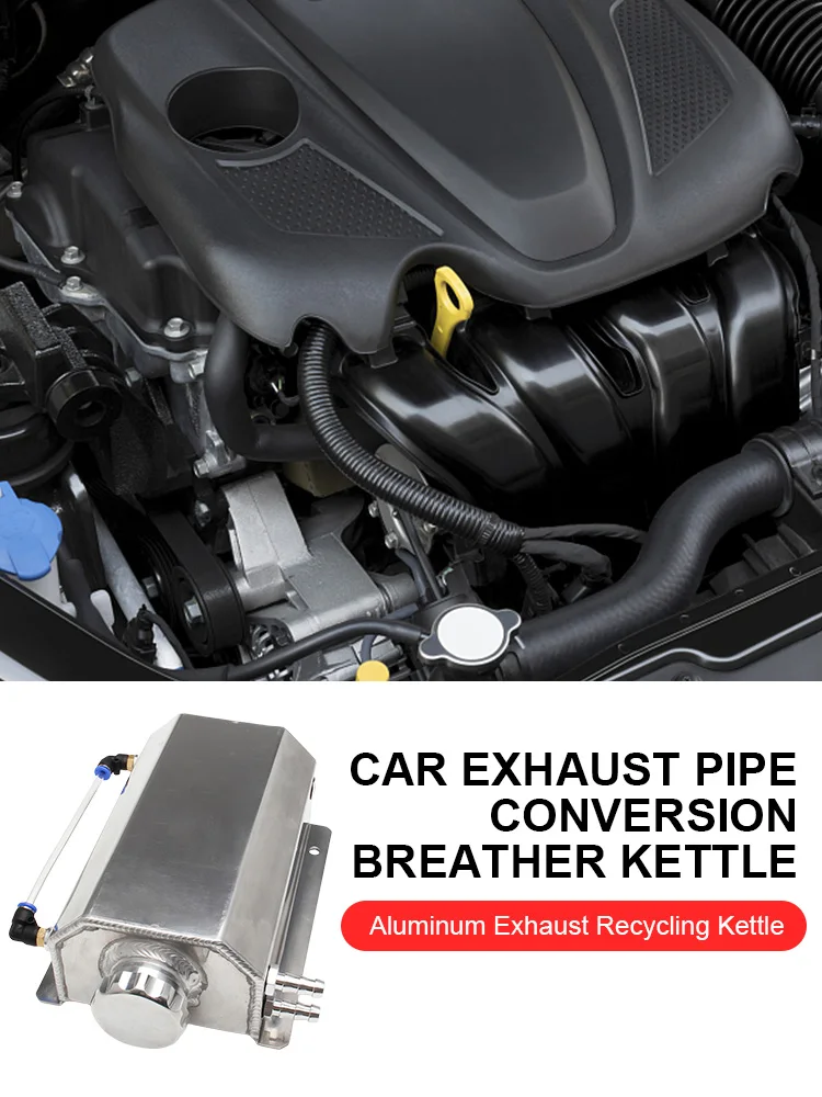 1L/2L الانتعاش خزان المياه سبائك الألومنيوم المبرد تجاوز المبرد يمكن العالمي مصقول خزان اكسسوارات السيارات #4